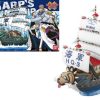 Bandai Model Kit | One Piece - Model Kit - Ship - Garp