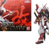 Bandai Model Kit | Gundam - Pg 1/60 Gundam Astray Red Frame Kai - Model Kit - 30Cm