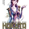 Crunchyroll | Hokuto No Ken - Tome 17 - Extreme Edition