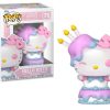 Funko | Hello Kitty 50Eme Anniv. - Pop Sanrio N° 75 - Hello Kitty Dans Gateau