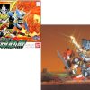 Bandai Model Kit | Gundam - Bb110 Gouten Gundam - Model Kit