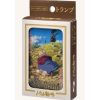 Benelic / Studio Ghibli | Le Chateau Ambulant - Cartes A Collectionner