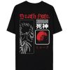 Difuzed | Death Note - Eat The Apple - T-Shirt Homme (Xs)