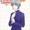 Delcourt | Fruits Basket - Tome 2 - Perfect Edition