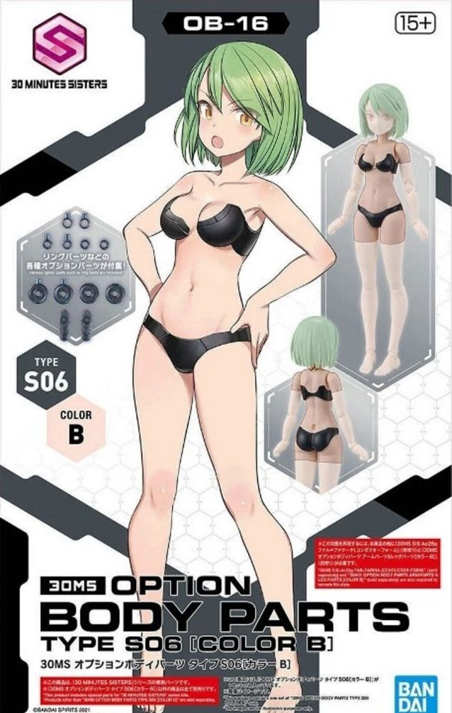 Bandai Model Kit | 30Ms - Option Body Parts Type S06 (Color B) - Model Kit