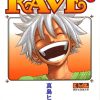 Glenat | Rave - Tome 1 - Edition Grand Format