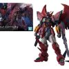 Bandai Model Kit | Gundam - Rg 1/144 Gundam Epyon - Model Kit