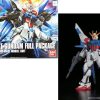 Bandai Model Kit | Gundam - Hgbf Build Strike Gundam Full Package 1/144 - Model Kit