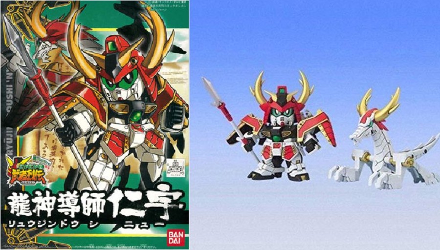 Bandai Model Kit | Gundam - Bb275 Ryujin Doshi Niu - Model Kit