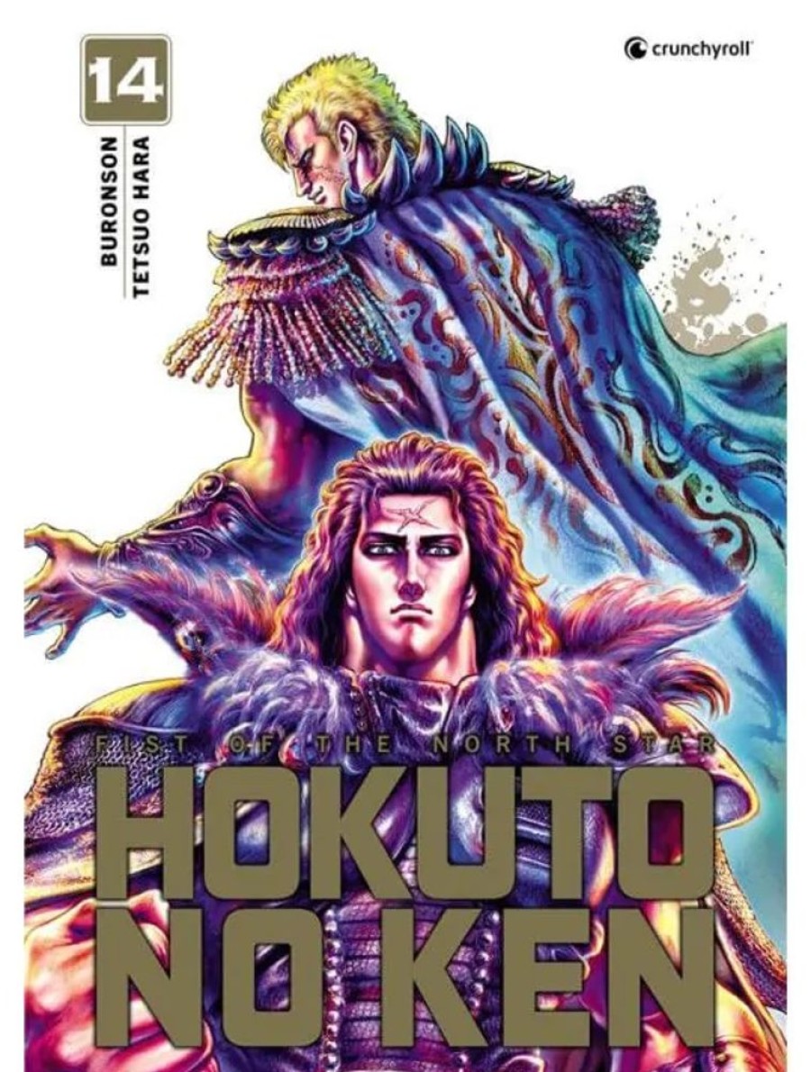 Crunchyroll | Hokuto No Ken - Tome 14 - Extreme Edition