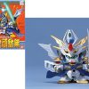 Bandai Model Kit | Gundam - Bb123 Kouki Gundam - Model Kit