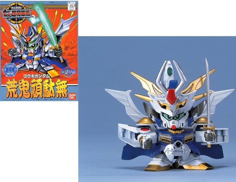 Bandai Model Kit | Gundam - Bb123 Kouki Gundam - Model Kit