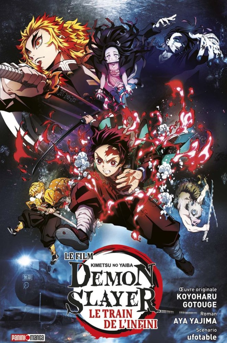 Panini Manga | Demon Slayer : Le Film - Le Train De L'Infini - Roman