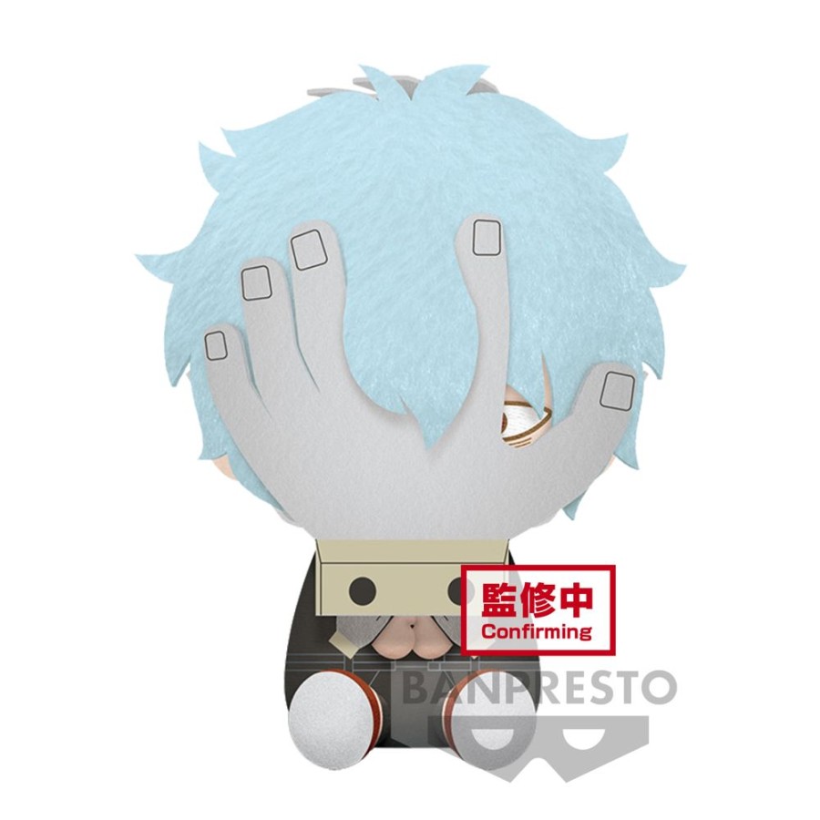 Banpresto | My Hero Academia - Tomura Shigaraki - Big Plush 20Cm