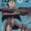 Crunchyroll | Kaiju N°8 - Tome 11