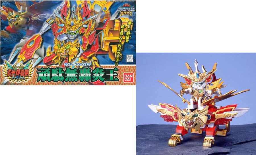 Bandai Model Kit | Gundam - Bb164 Gundam Goenoh - Model Kit