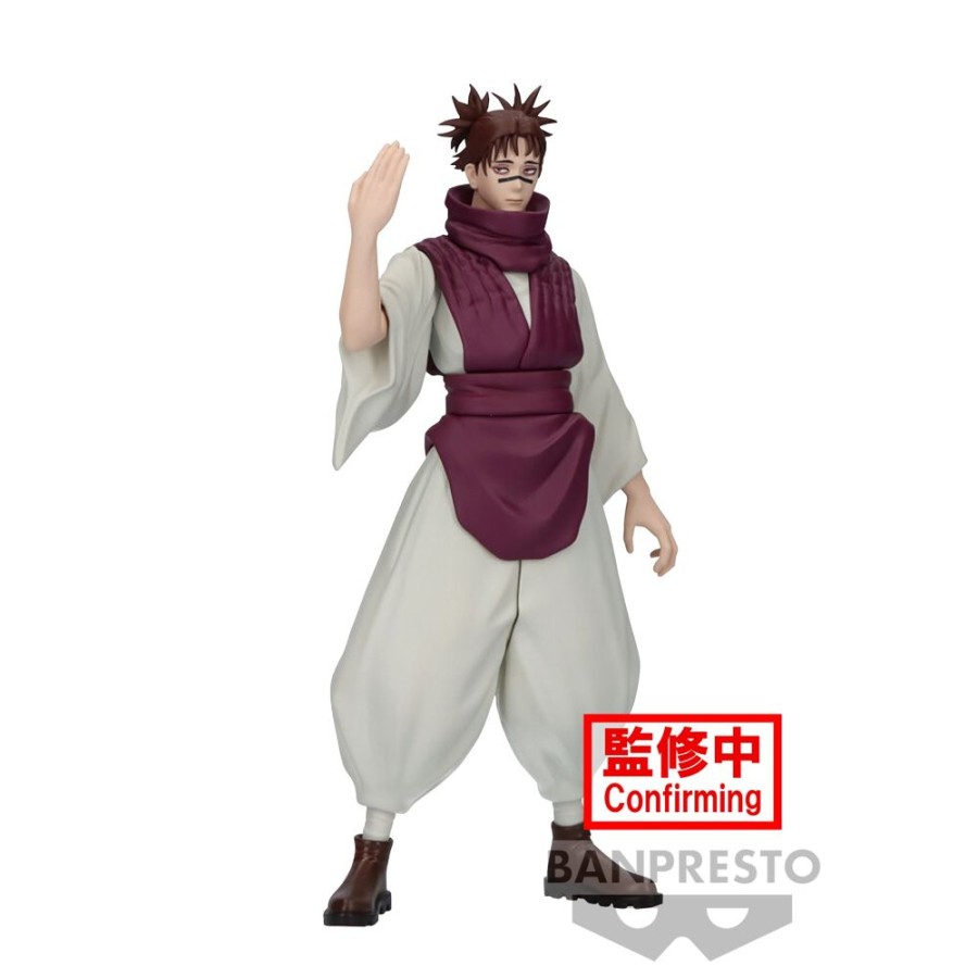 Banpresto | Jujutsu Kaisen - Choso - Figurine Jukon No Kata 17Cm