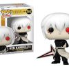 Funko | Tokyo Ghoul Re - Pop Animation N°1542 - Ken Kaneki (Derniere Bataille)