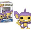 Funko | Pokemon - Pop Games N° 947 - Capumain