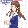 Delcourt | Fruits Basket - Tome 1 - Perfect Edition