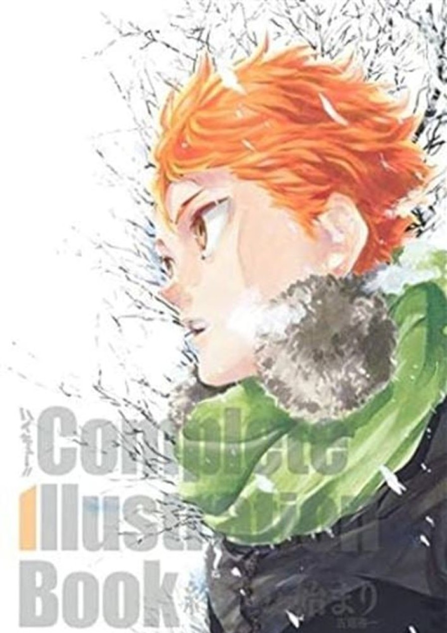 Crunchyroll | Haikyu !! - Les As Du Volley - Complete Illustrations