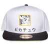 Difuzed | Pokemon - Casquette Snapback - Pikachu