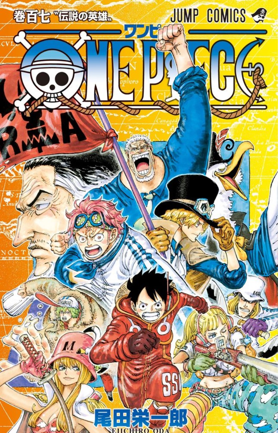 Glenat | One Piece - Edition Originale - Tome 107 - Edition 1Er Tirage