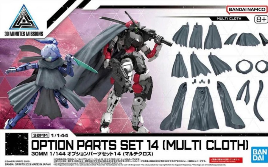 Bandai Model Kit | 30Mm - 1/144 Option Parts Set 14 (Multi Cloth) - Model Kit