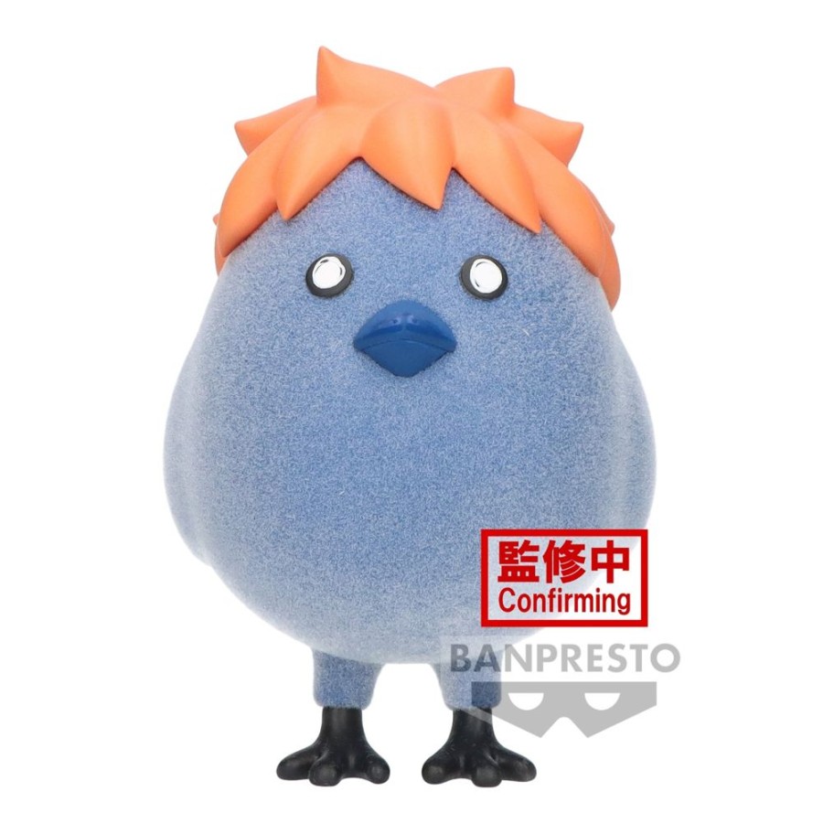 Banpresto | Haikyu!! - Hinagarasu - Figurine Fluffy Puffy 8Cm