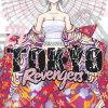 Glenat | Tokyo Revengers - Tome 27